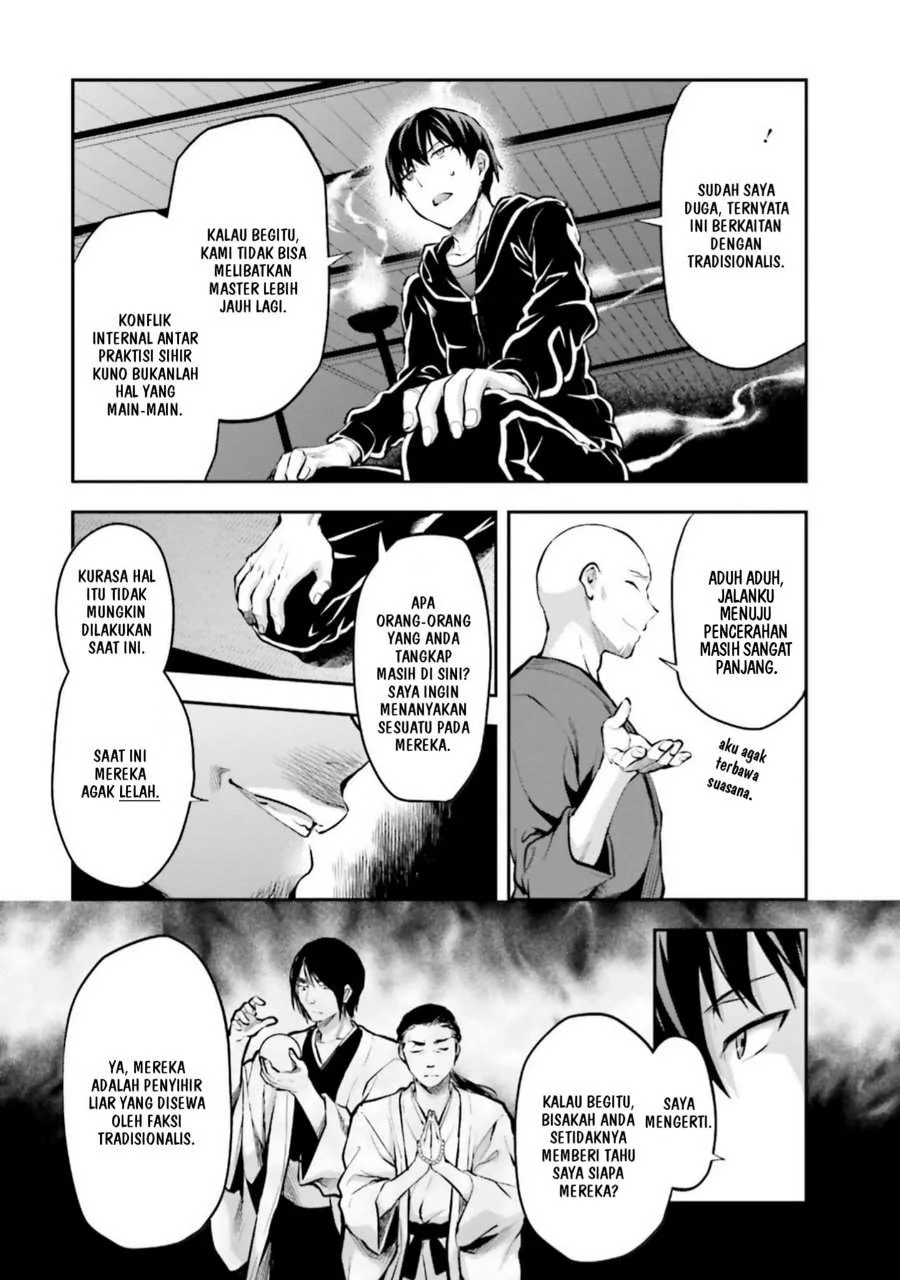 Mahouka Koukou no Rettousei Nama Koto Nairan-hen Chapter 4 Gambar 6