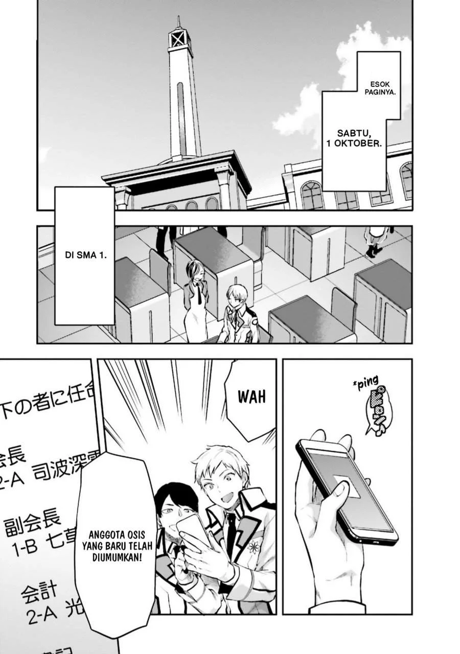 Mahouka Koukou no Rettousei Nama Koto Nairan-hen Chapter 4 Gambar 8