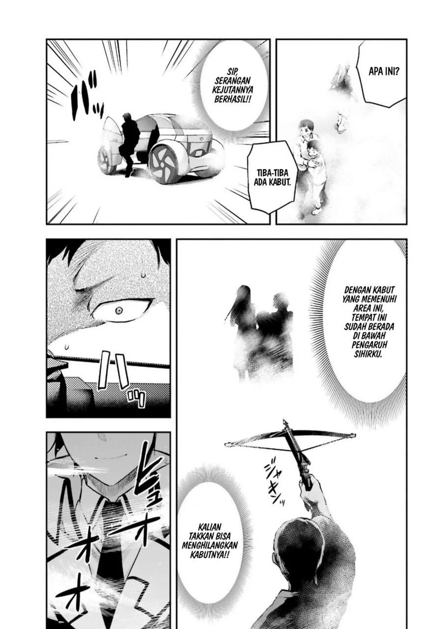 Mahouka Koukou no Rettousei Nama Koto Nairan-hen Chapter 5 Gambar 12