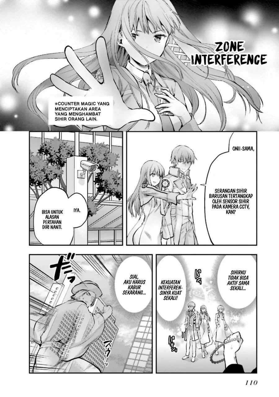 Mahouka Koukou no Rettousei Nama Koto Nairan-hen Chapter 5 Gambar 16