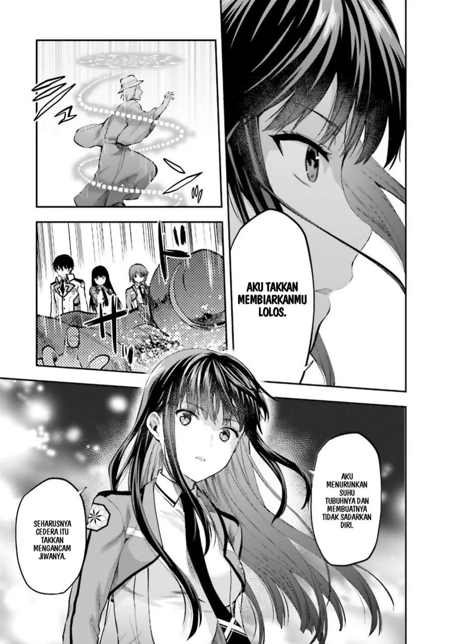 Mahouka Koukou no Rettousei Nama Koto Nairan-hen Chapter 5 Gambar 17
