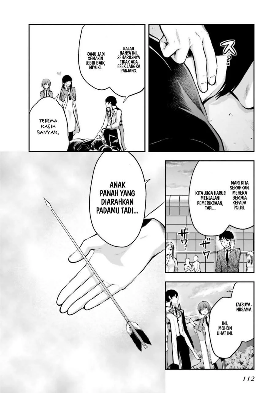 Mahouka Koukou no Rettousei Nama Koto Nairan-hen Chapter 5 Gambar 18