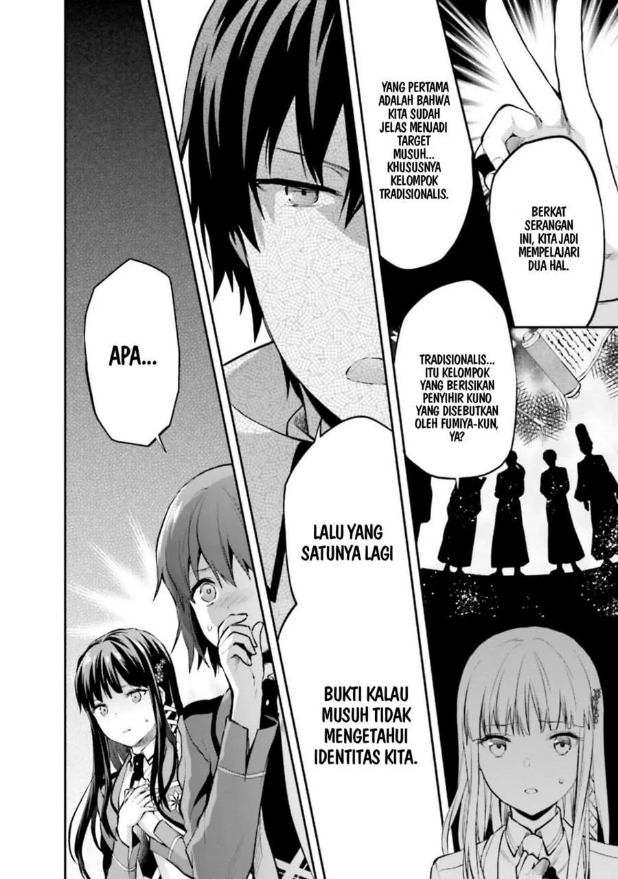 Mahouka Koukou no Rettousei Nama Koto Nairan-hen Chapter 5 Gambar 20