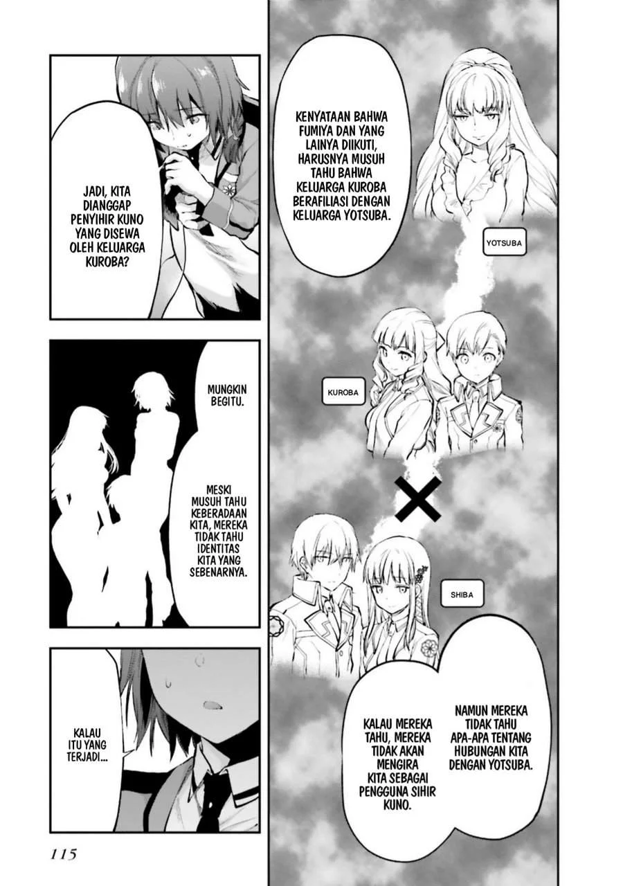 Mahouka Koukou no Rettousei Nama Koto Nairan-hen Chapter 5 Gambar 21