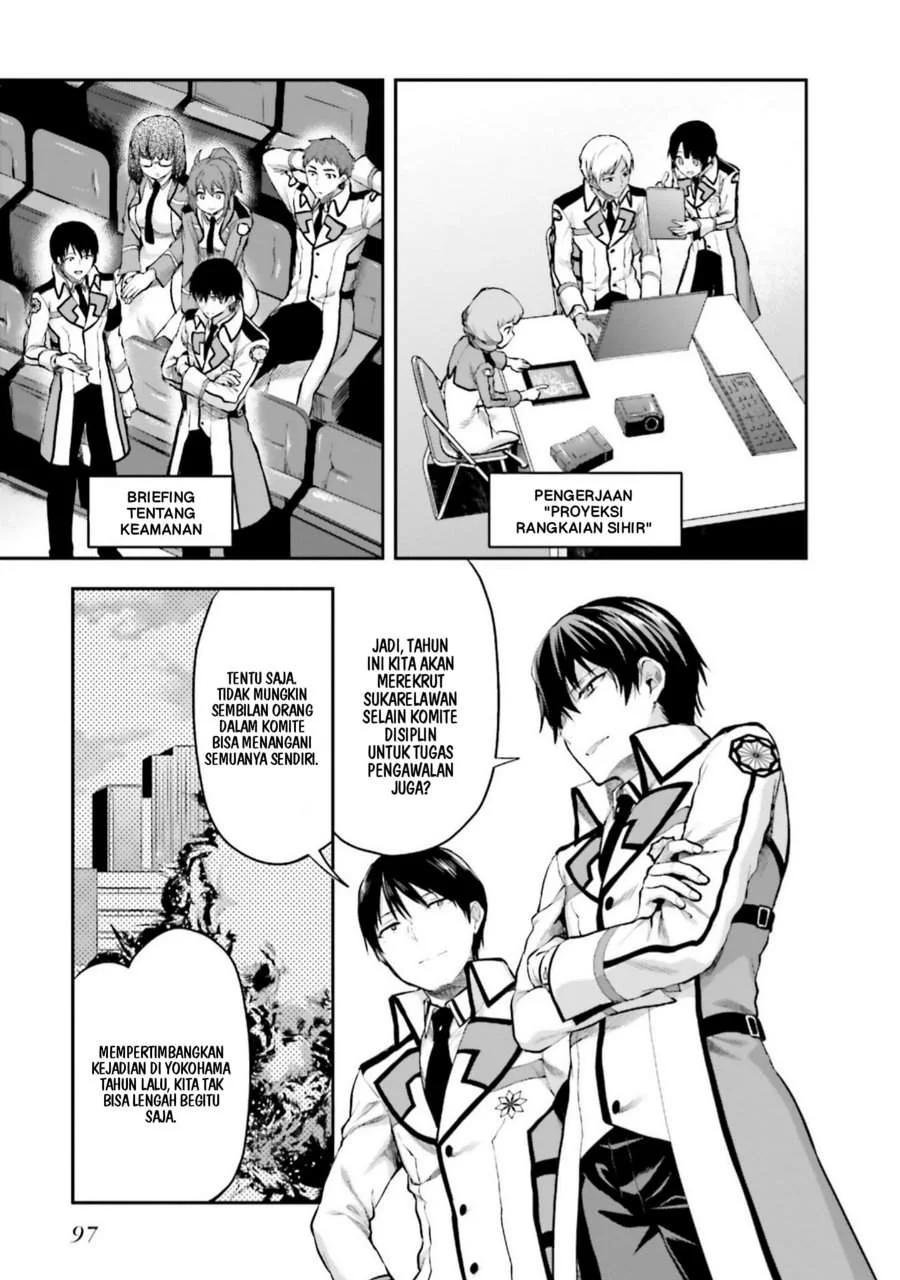 Mahouka Koukou no Rettousei Nama Koto Nairan-hen Chapter 5 Gambar 3