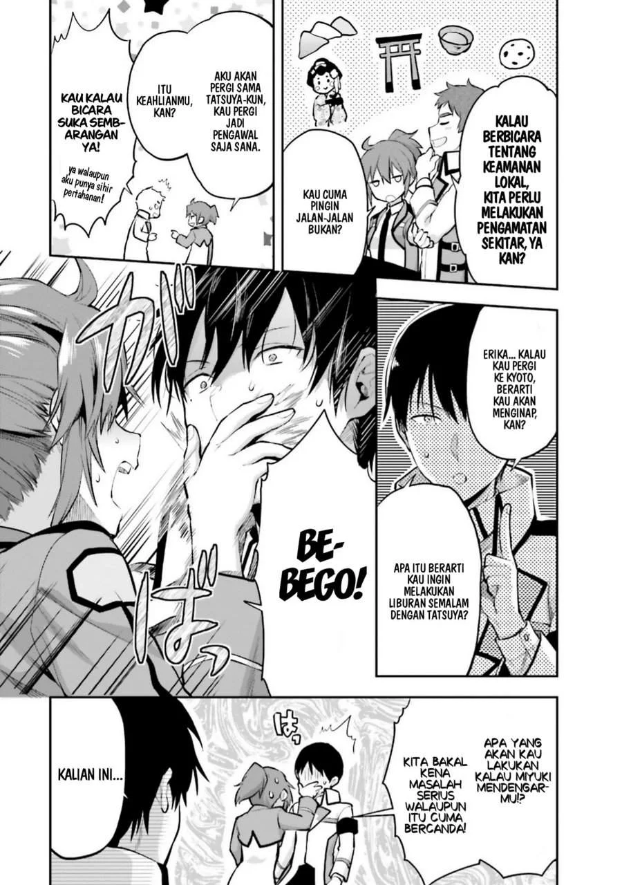 Mahouka Koukou no Rettousei Nama Koto Nairan-hen Chapter 5 Gambar 5