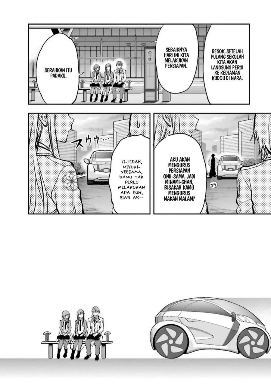 Mahouka Koukou no Rettousei Nama Koto Nairan-hen Chapter 5 Gambar 8