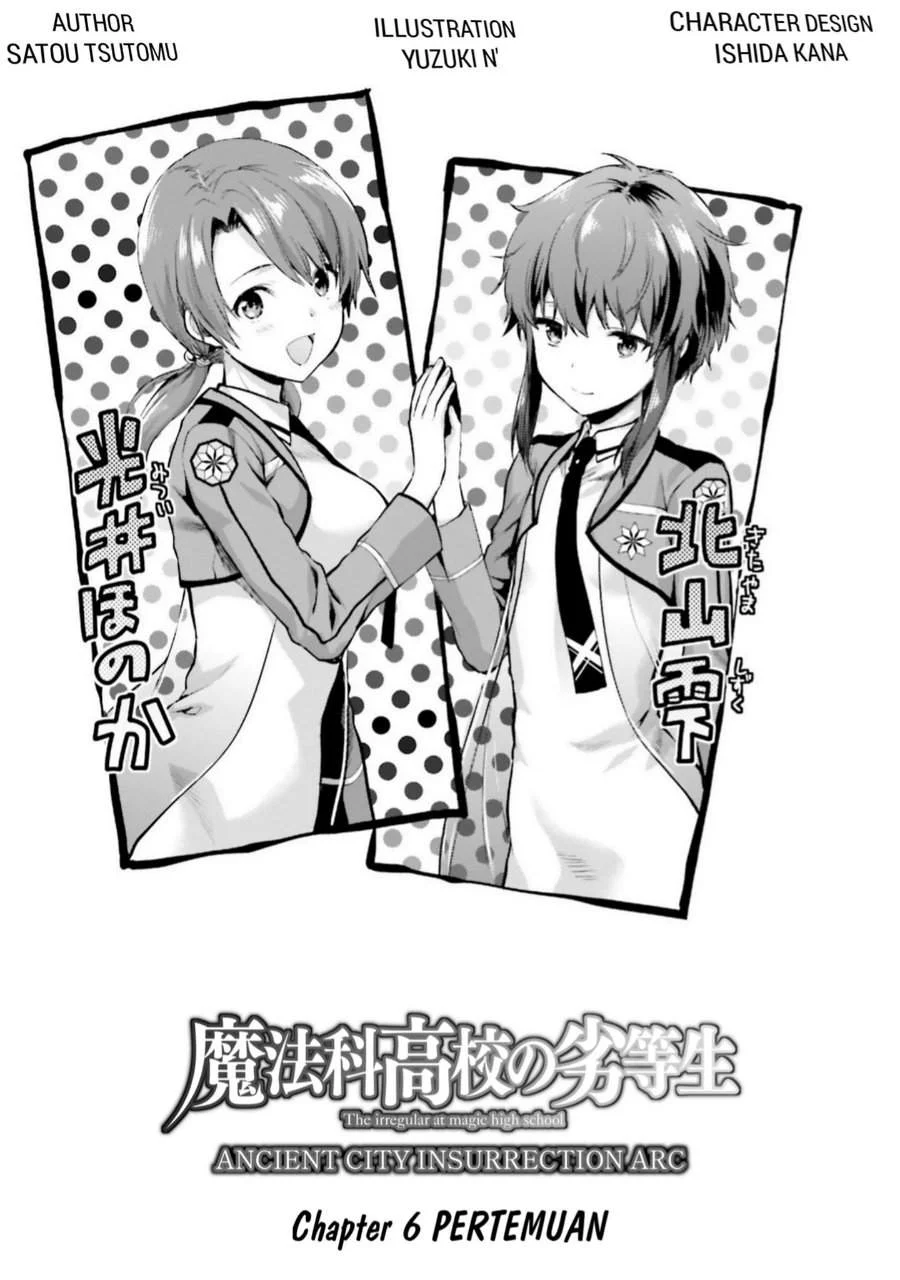 Komik Mahouka Koukou no Rettousei Nama Koto Nairan-hen Chapter 6 gambar 1