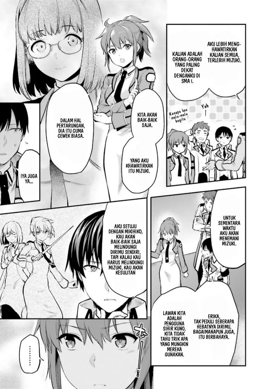 Mahouka Koukou no Rettousei Nama Koto Nairan-hen Chapter 6 Gambar 11