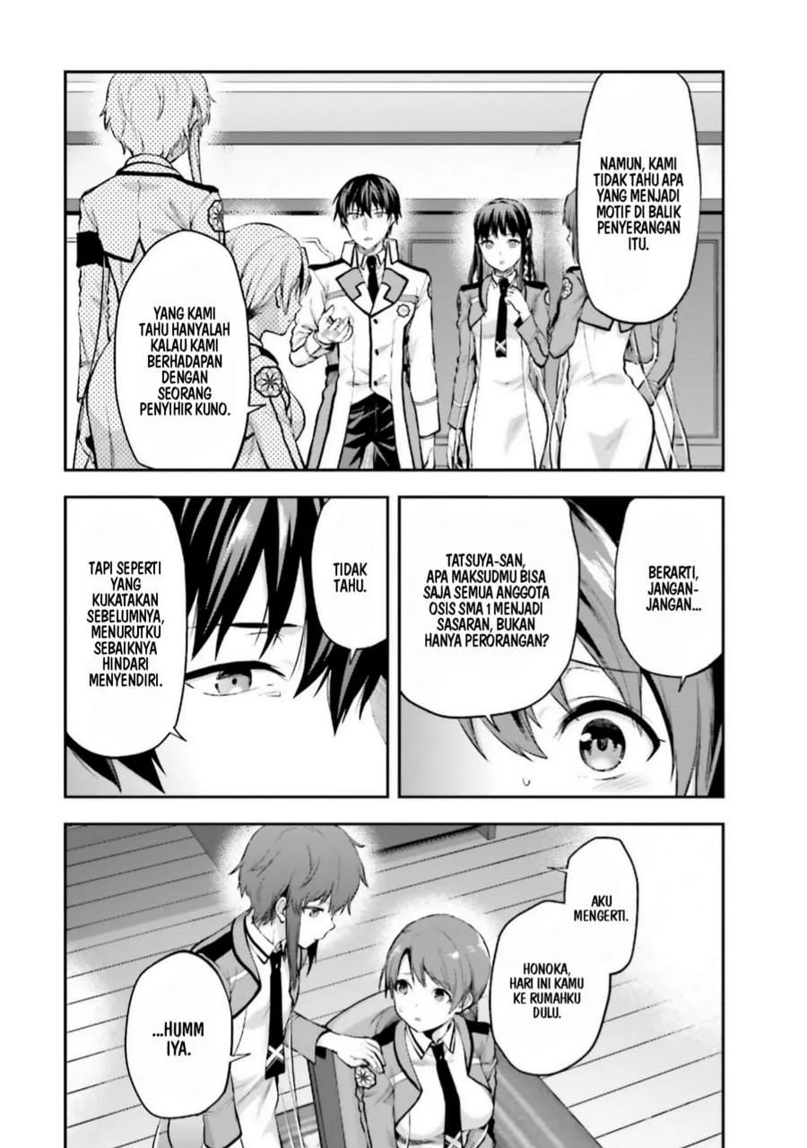 Mahouka Koukou no Rettousei Nama Koto Nairan-hen Chapter 6 Gambar 9