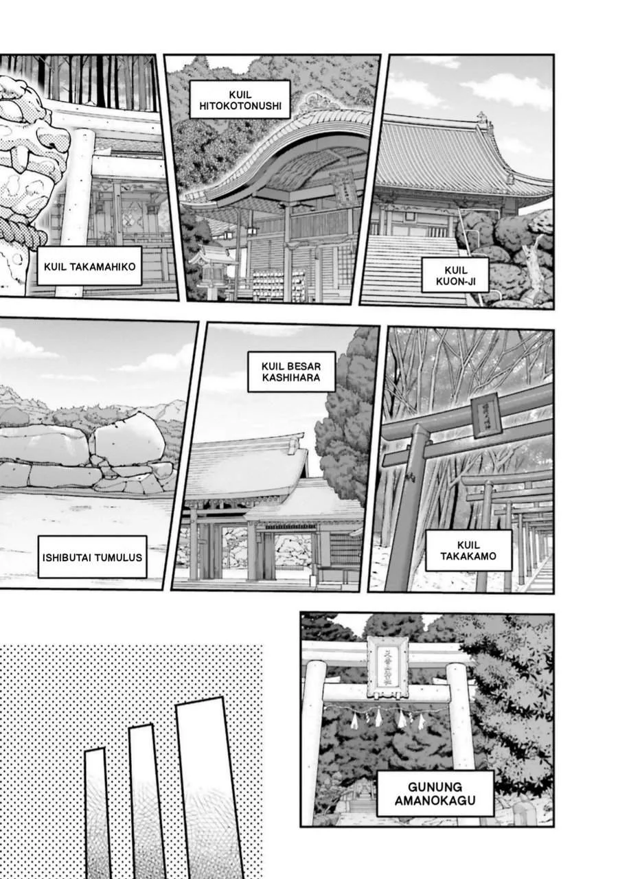 Mahouka Koukou no Rettousei Nama Koto Nairan-hen Chapter 7 Gambar 20