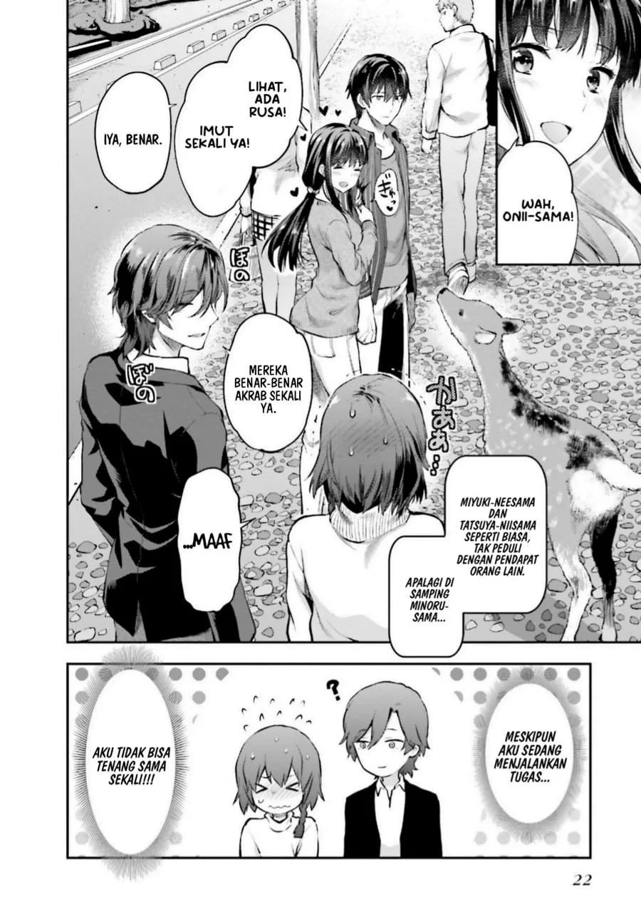 Mahouka Koukou no Rettousei Nama Koto Nairan-hen Chapter 7 Gambar 23