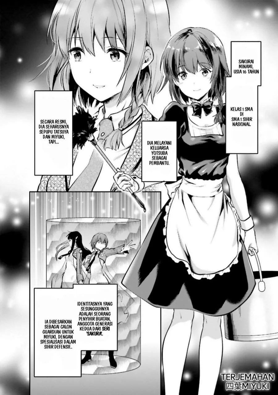 Mahouka Koukou no Rettousei Nama Koto Nairan-hen Chapter 7 Gambar 5