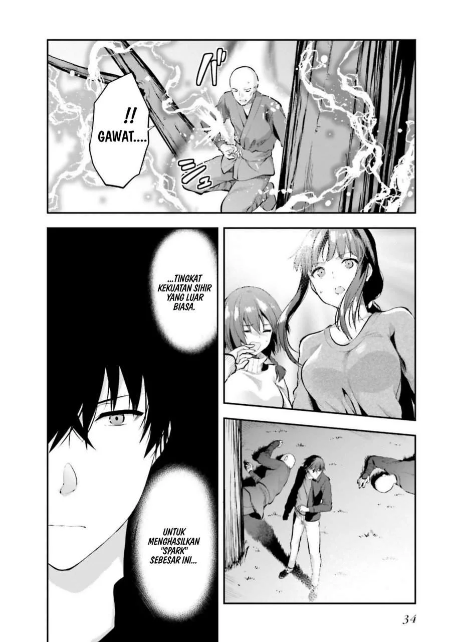 Mahouka Koukou no Rettousei Nama Koto Nairan-hen Chapter 8 Gambar 12