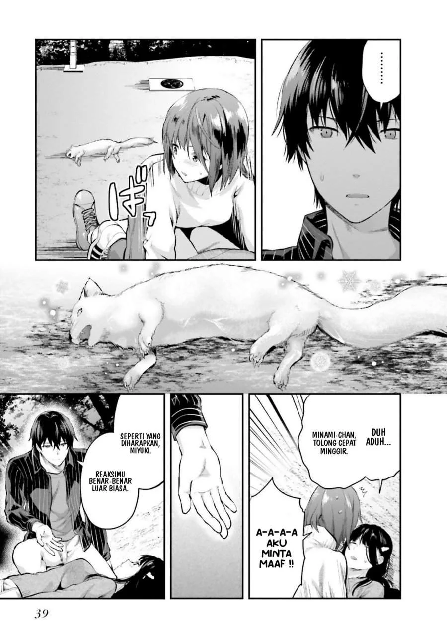 Mahouka Koukou no Rettousei Nama Koto Nairan-hen Chapter 8 Gambar 17