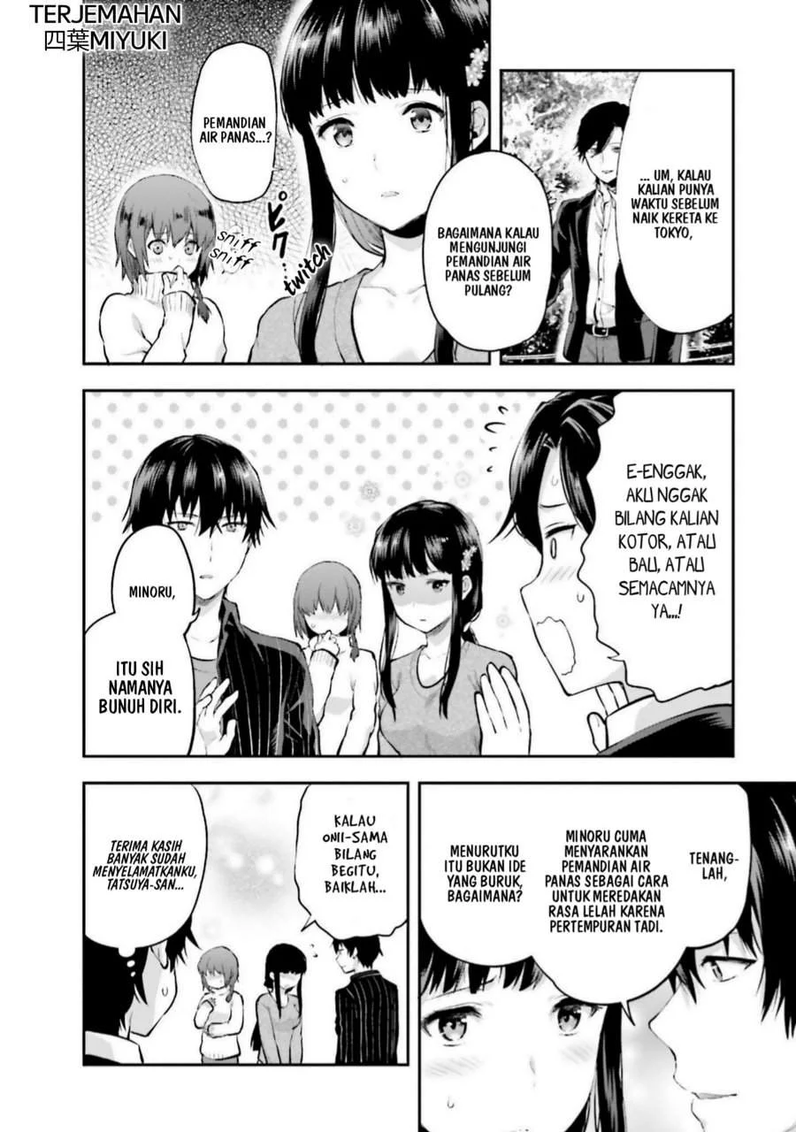 Mahouka Koukou no Rettousei Nama Koto Nairan-hen Chapter 8 Gambar 20