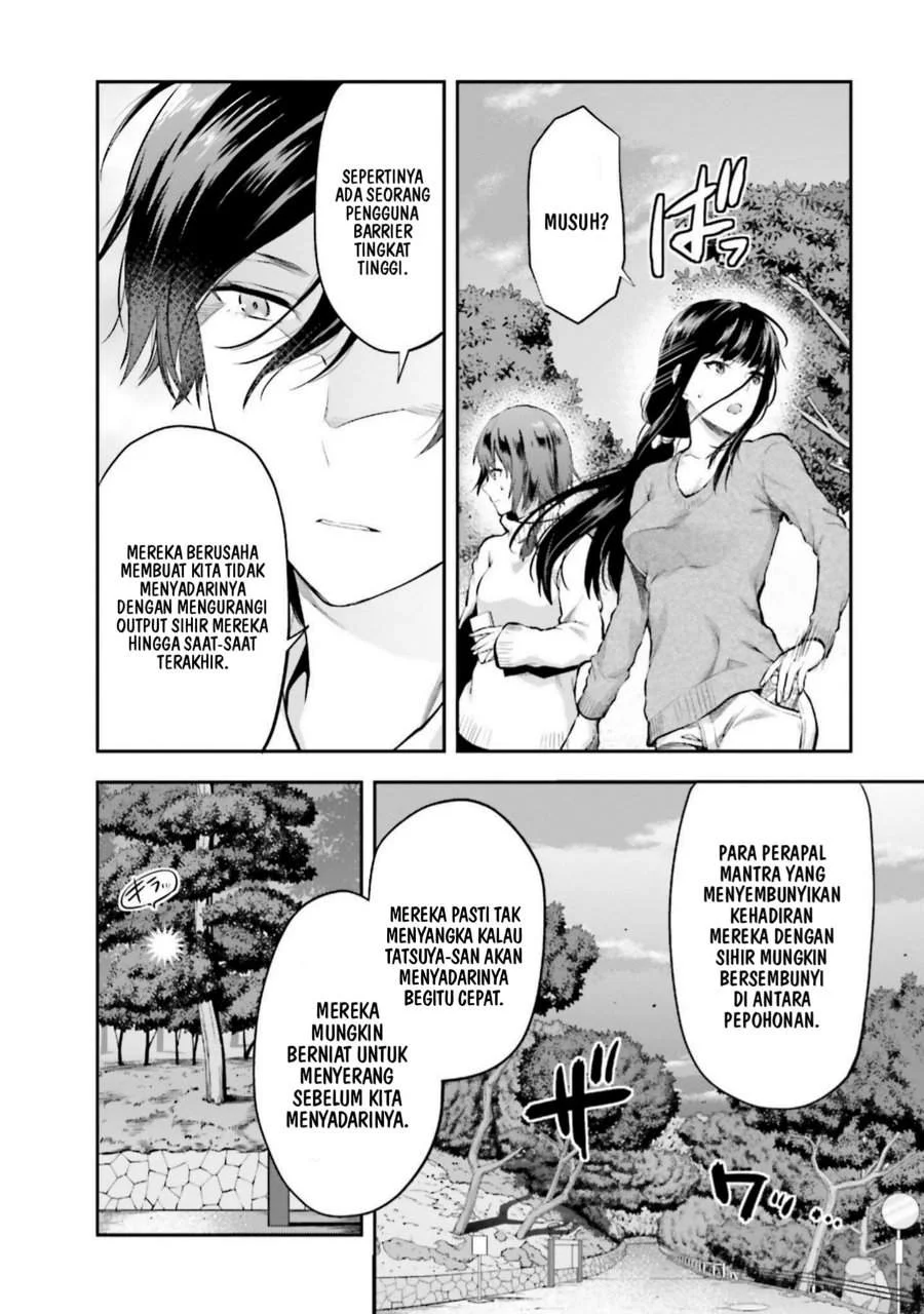 Mahouka Koukou no Rettousei Nama Koto Nairan-hen Chapter 8 Gambar 4