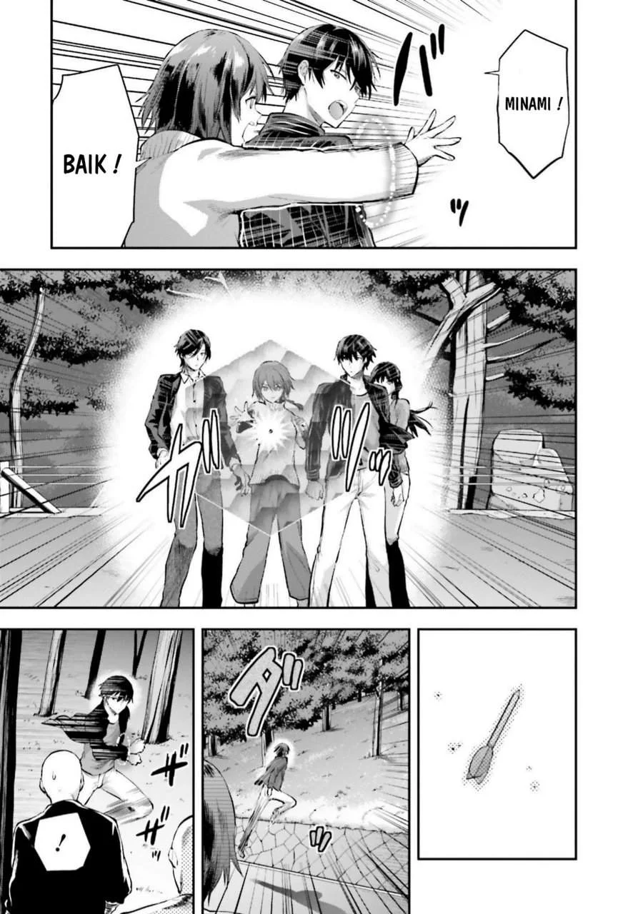 Mahouka Koukou no Rettousei Nama Koto Nairan-hen Chapter 8 Gambar 5