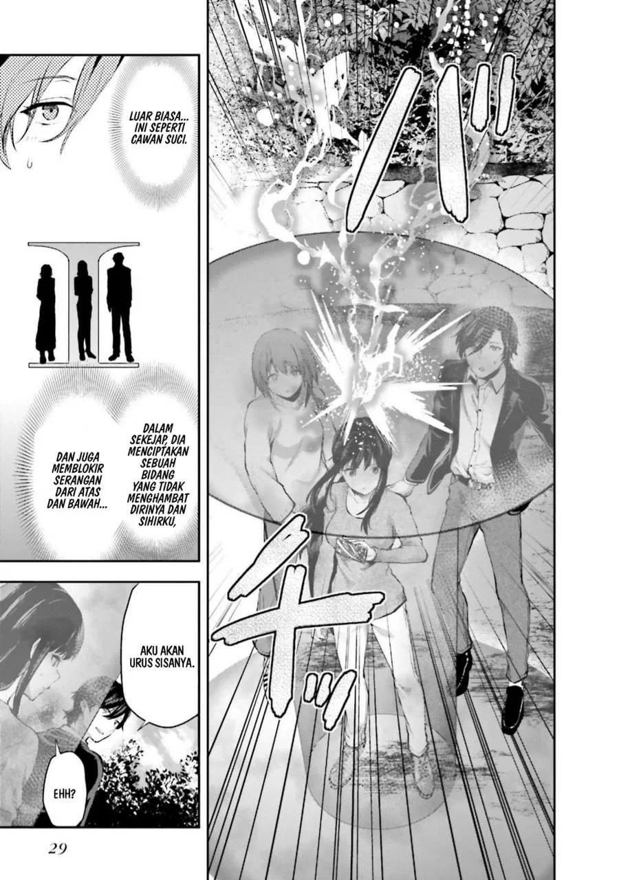 Mahouka Koukou no Rettousei Nama Koto Nairan-hen Chapter 8 Gambar 7