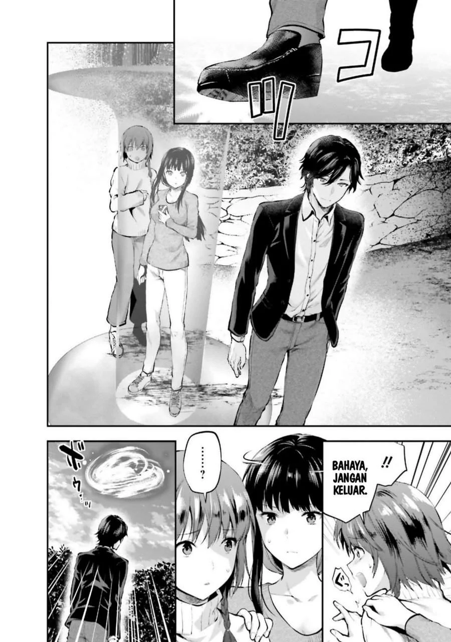 Mahouka Koukou no Rettousei Nama Koto Nairan-hen Chapter 8 Gambar 8