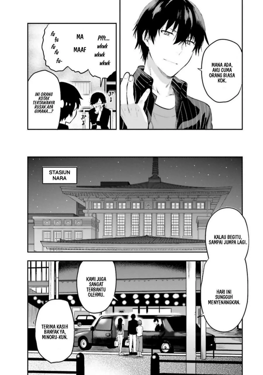 Mahouka Koukou no Rettousei Nama Koto Nairan-hen Chapter 9 Gambar 11