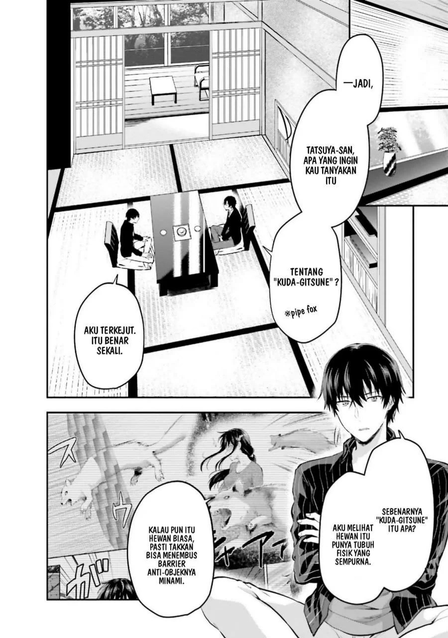 Mahouka Koukou no Rettousei Nama Koto Nairan-hen Chapter 9 Gambar 7