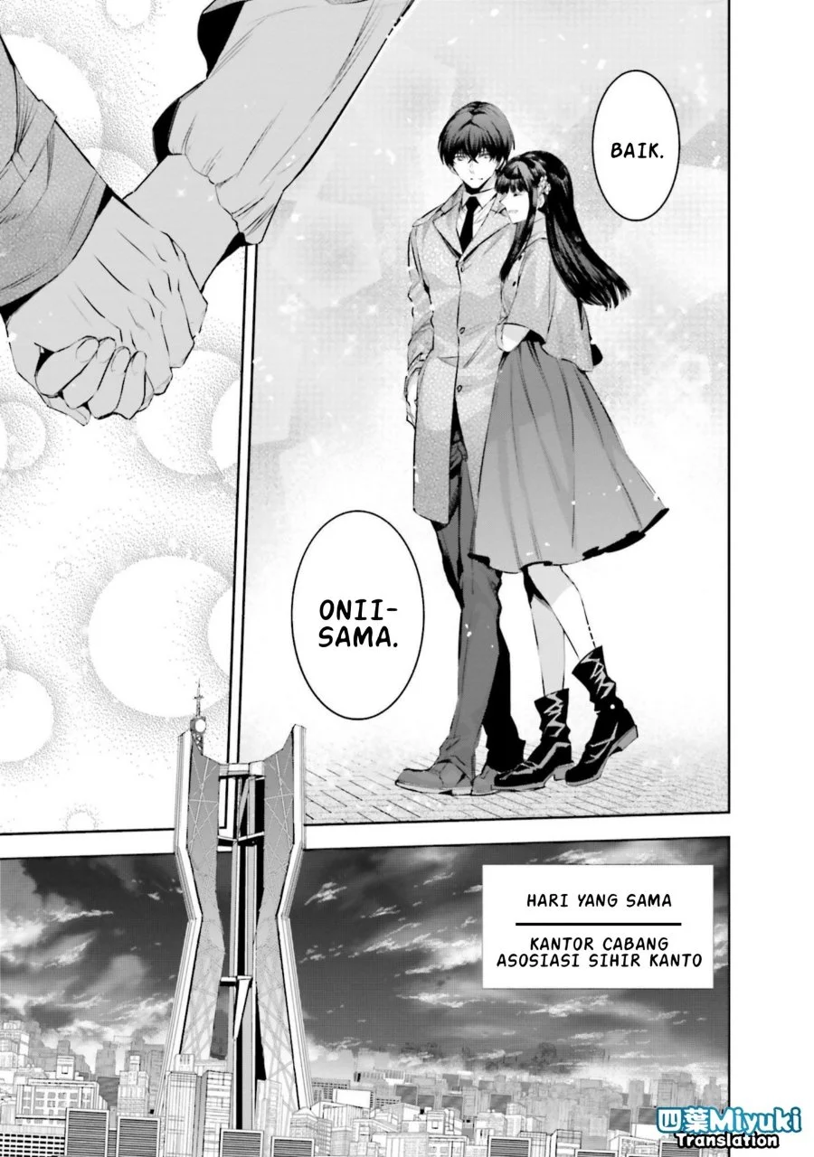 Mahouka Koukou no Rettousei Nankai Soujou-hen Chapter 1 Gambar 15