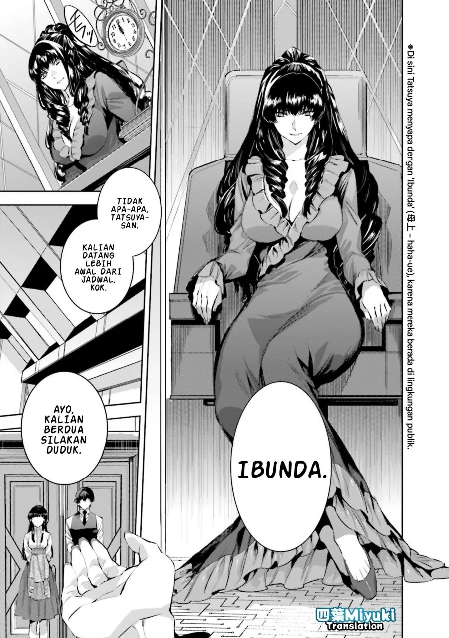 Mahouka Koukou no Rettousei Nankai Soujou-hen Chapter 1 Gambar 17