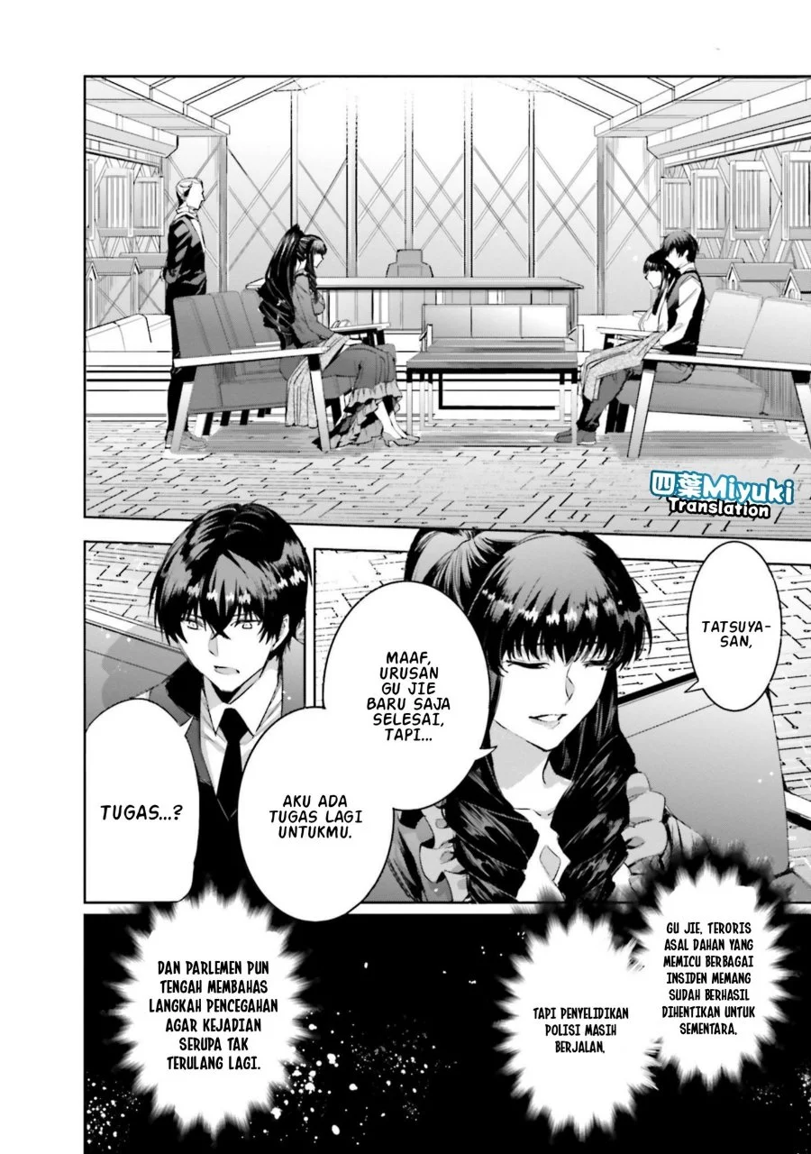Mahouka Koukou no Rettousei Nankai Soujou-hen Chapter 1 Gambar 18