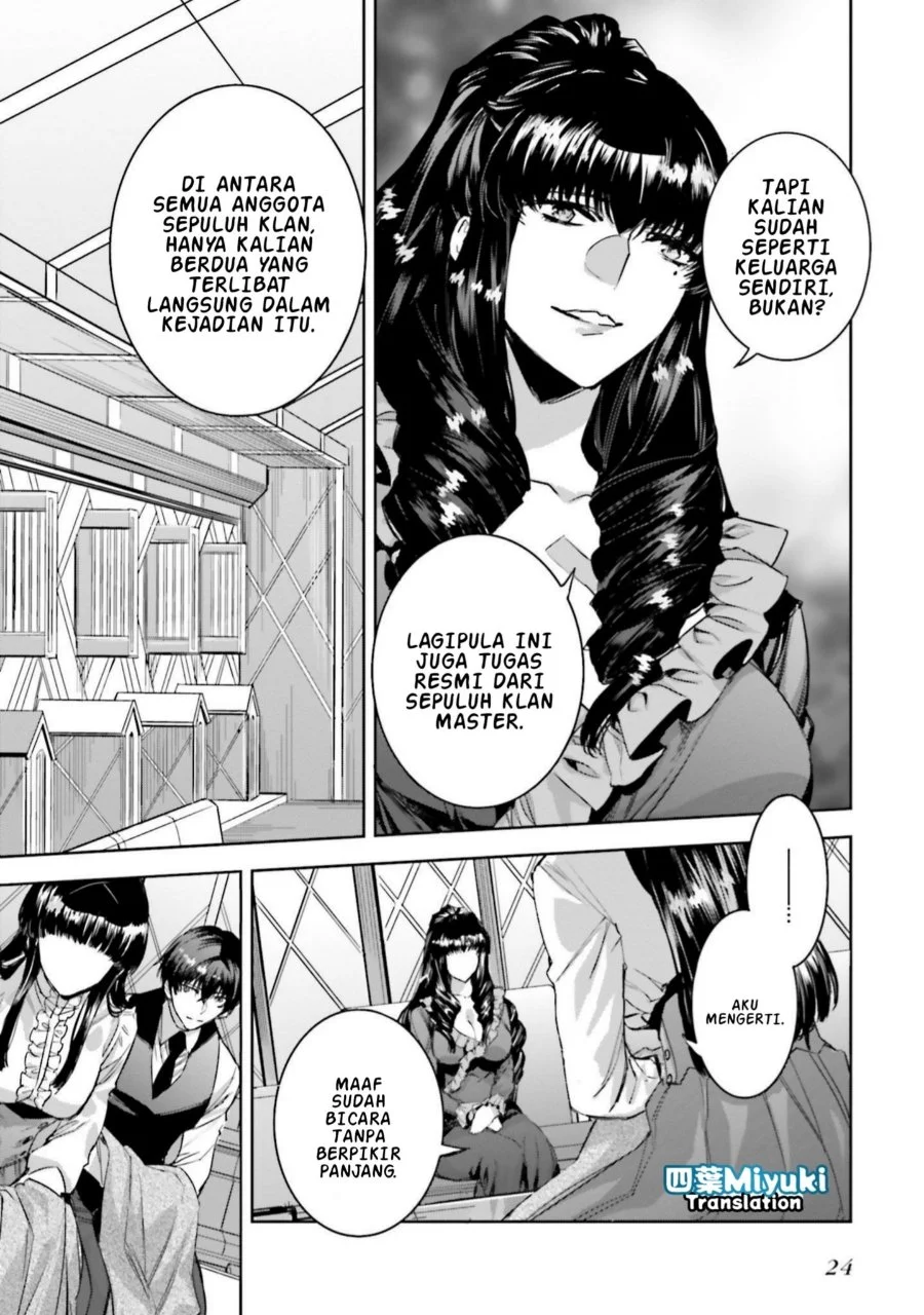 Mahouka Koukou no Rettousei Nankai Soujou-hen Chapter 1 Gambar 22