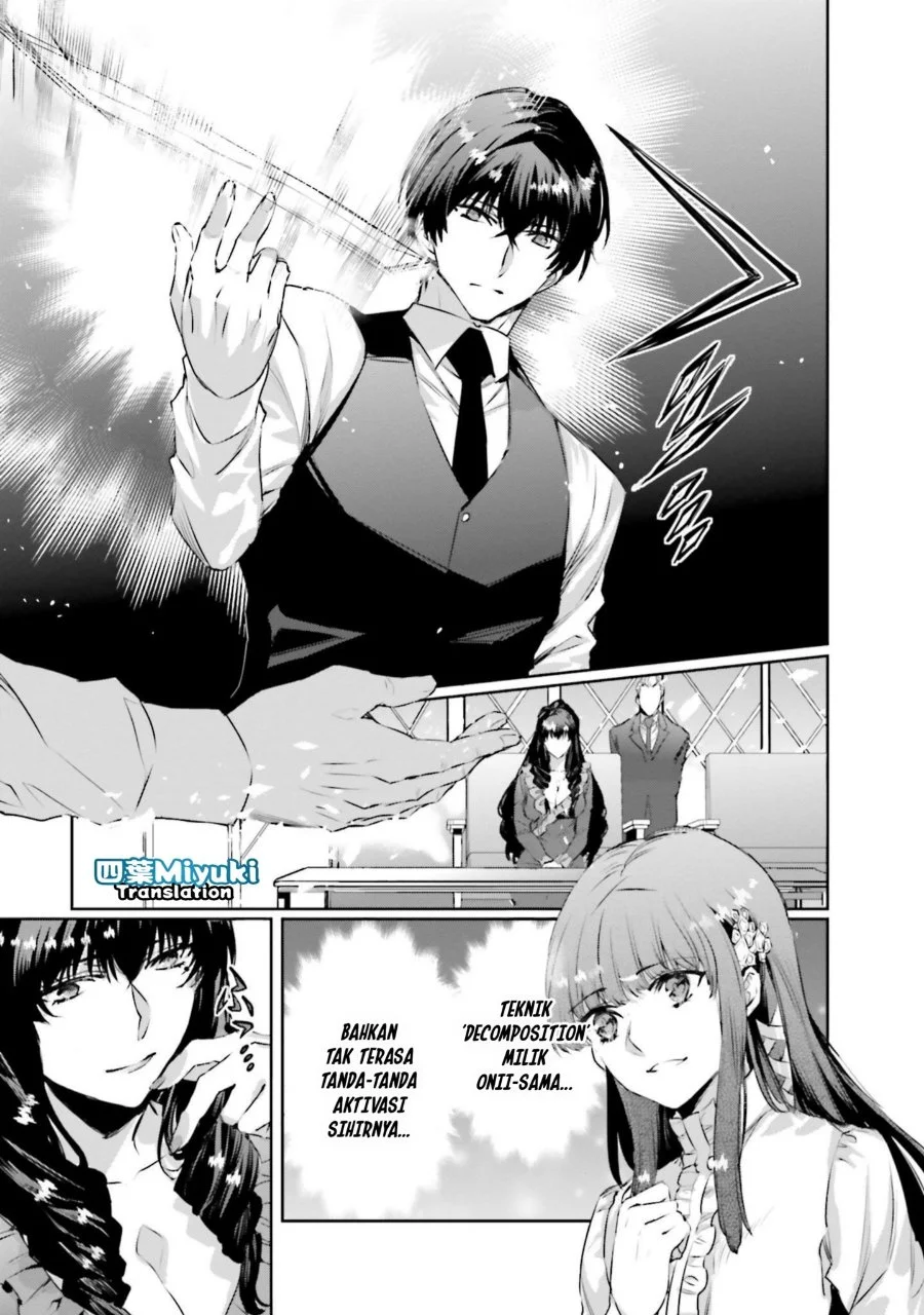Mahouka Koukou no Rettousei Nankai Soujou-hen Chapter 1 Gambar 27