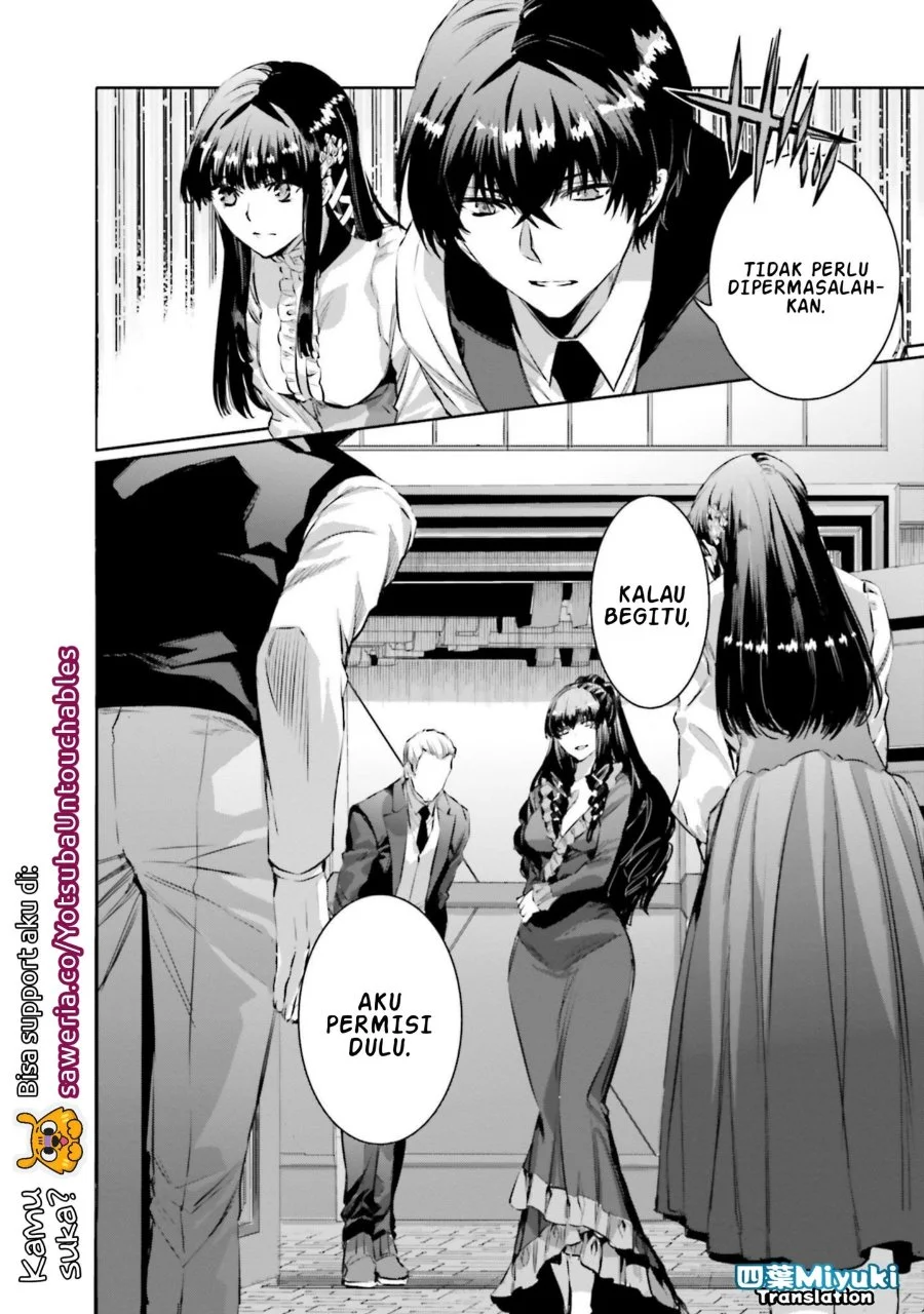 Mahouka Koukou no Rettousei Nankai Soujou-hen Chapter 1 Gambar 30