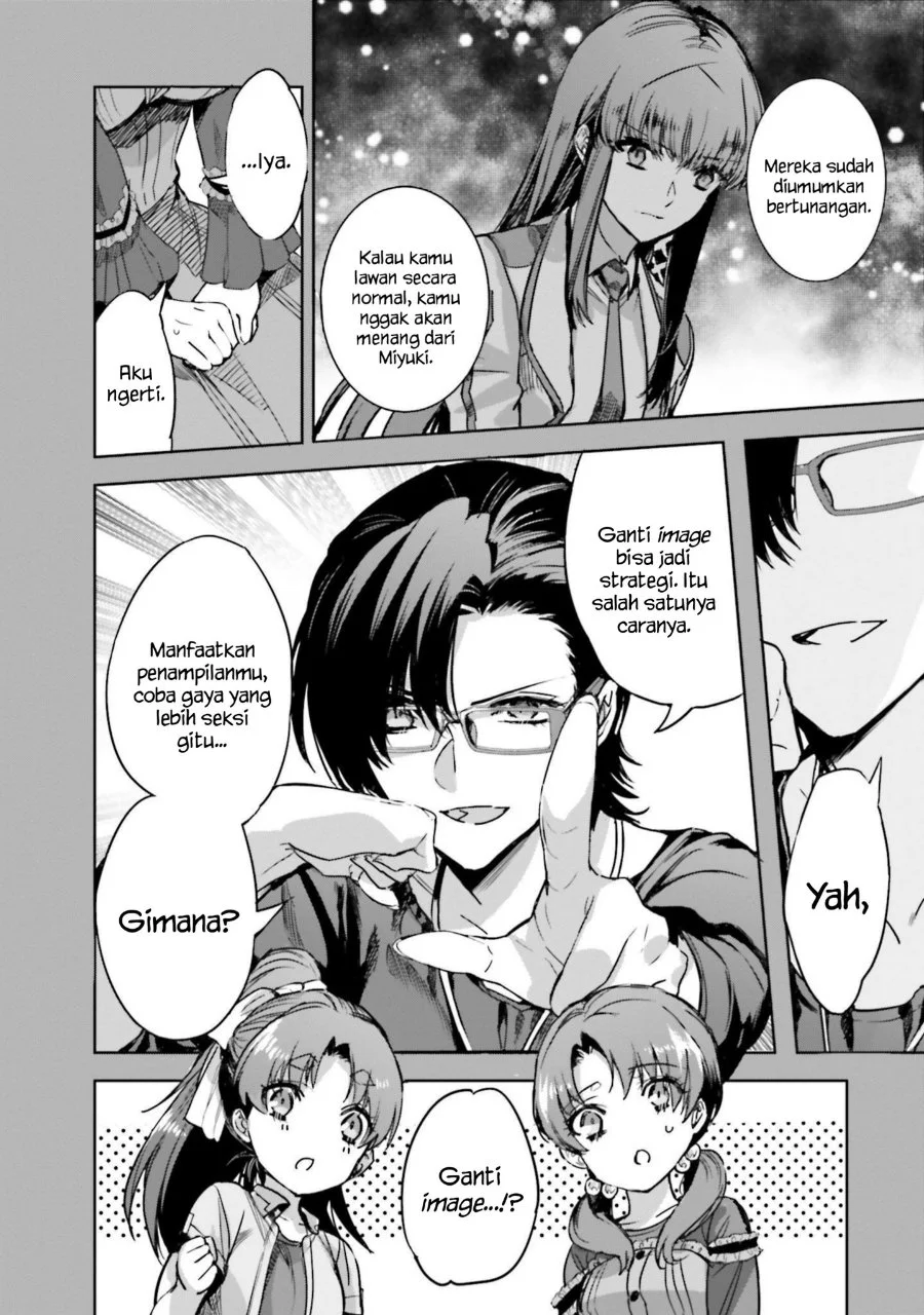 Mahouka Koukou no Rettousei Nankai Soujou-hen Chapter 10 Gambar 15