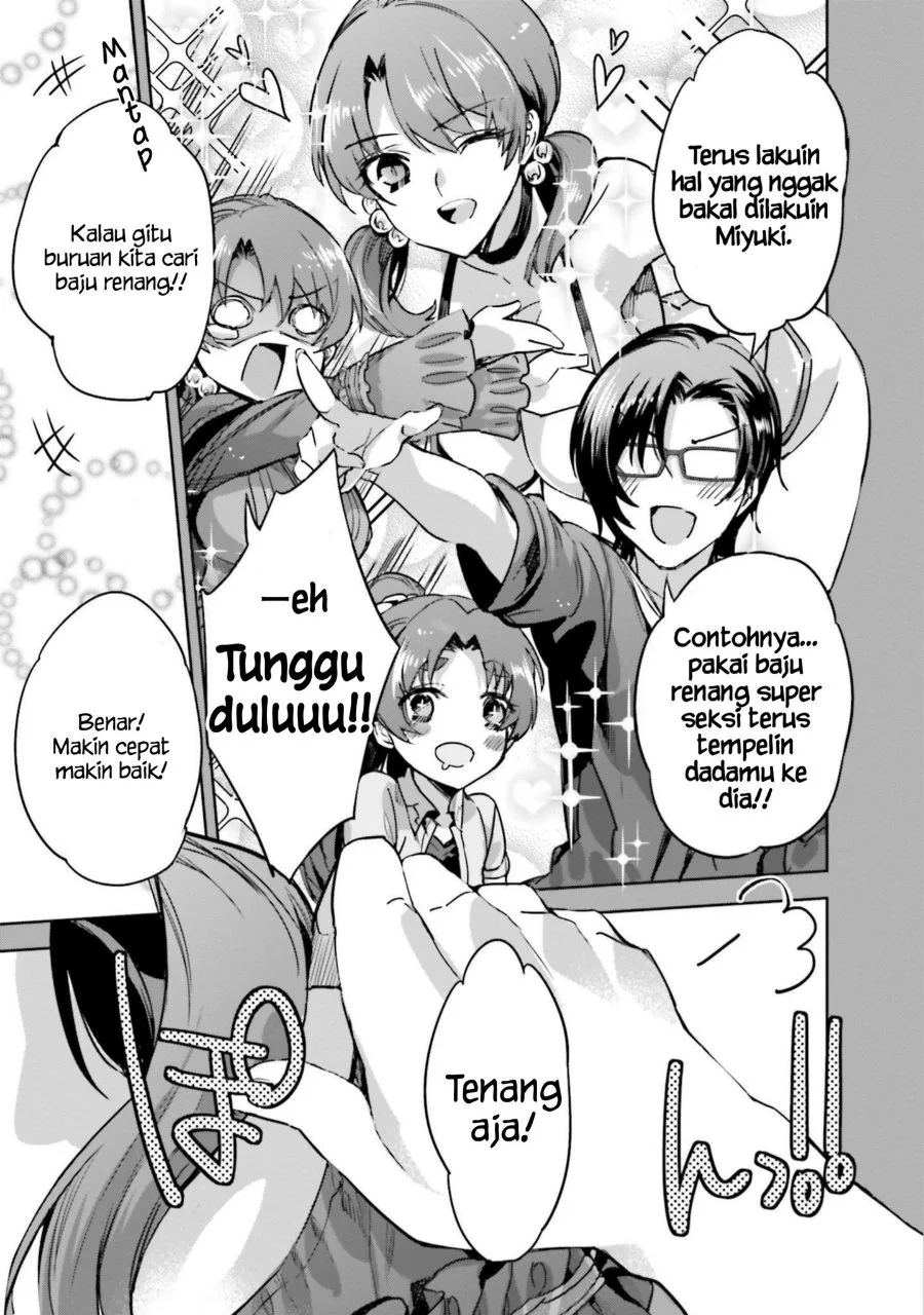 Mahouka Koukou no Rettousei Nankai Soujou-hen Chapter 10 Gambar 16