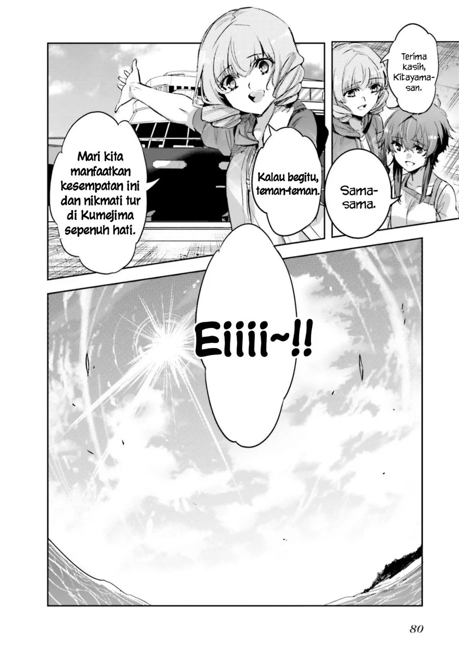 Manga Mahouka Koukou no Rettousei Nankai Soujou-hen Chapter 10 gambar 2