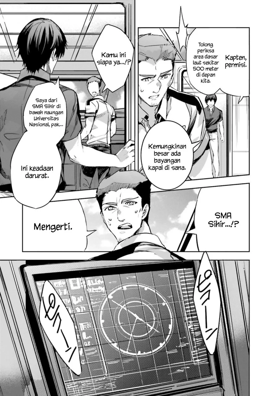 Mahouka Koukou no Rettousei Nankai Soujou-hen Chapter 10 Gambar 25