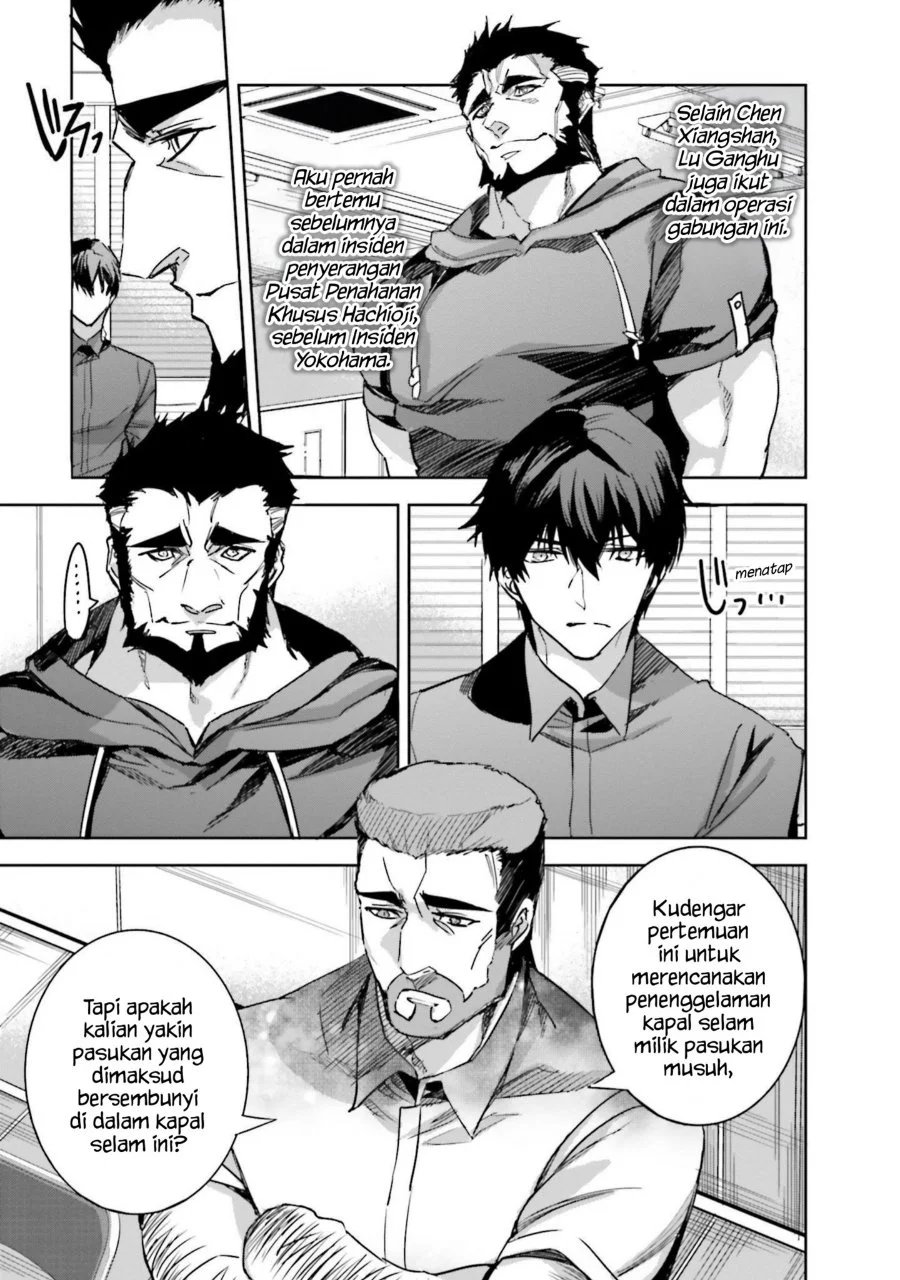 Mahouka Koukou no Rettousei Nankai Soujou-hen Chapter 11 Gambar 26