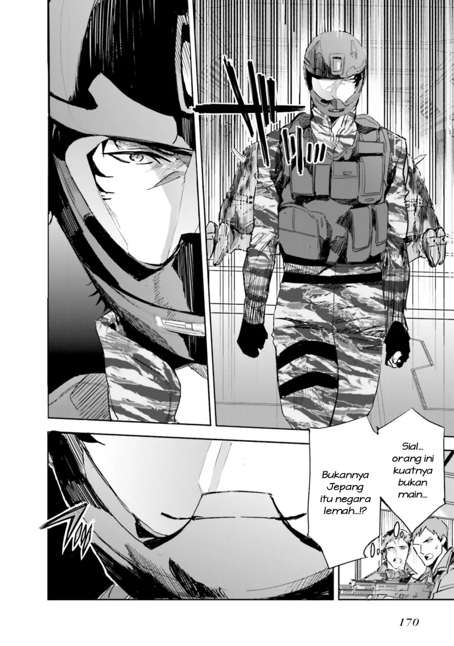 Mahouka Koukou no Rettousei Nankai Soujou-hen Chapter 12 Gambar 24