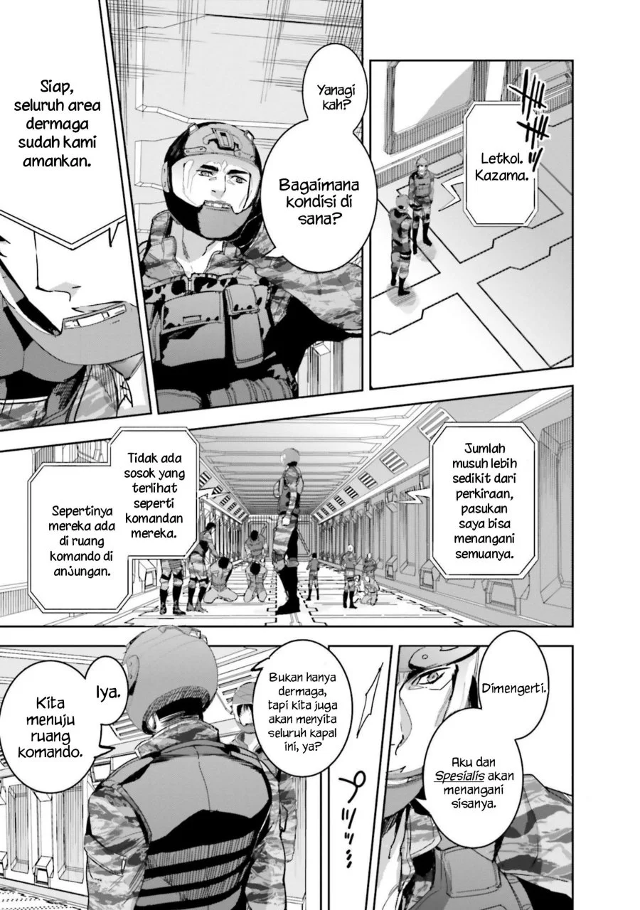 Mahouka Koukou no Rettousei Nankai Soujou-hen Chapter 13 Gambar 5