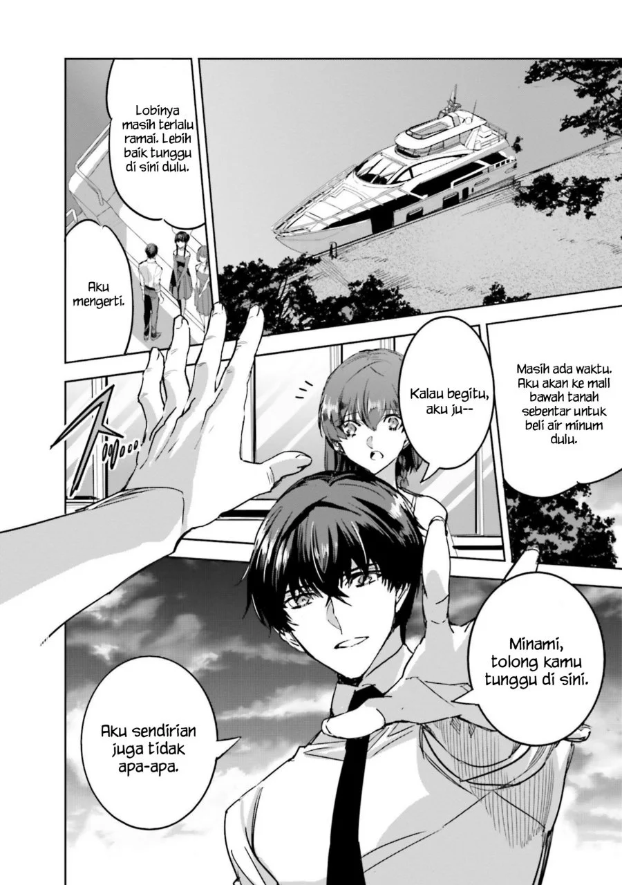 Mahouka Koukou no Rettousei Nankai Soujou-hen Chapter 14 Gambar 19