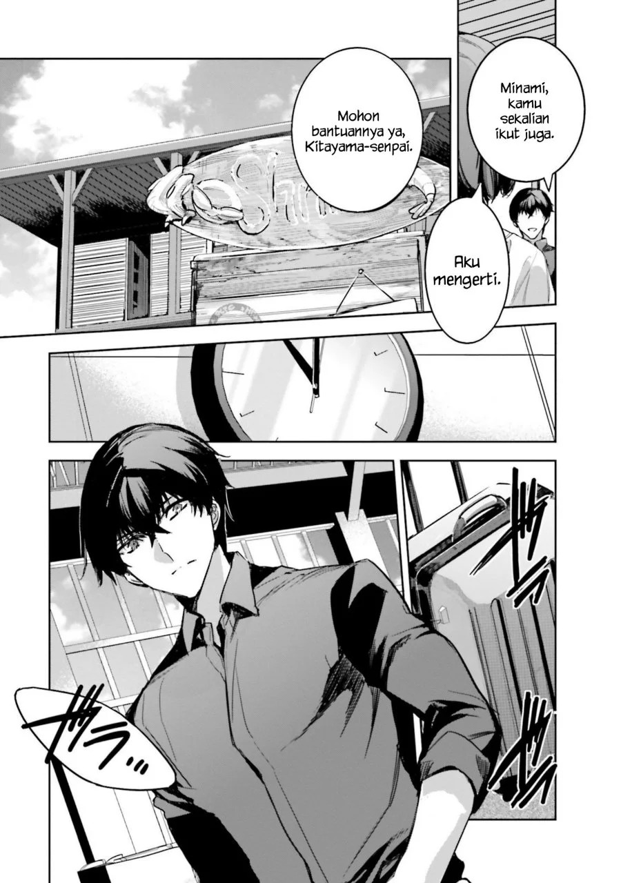Mahouka Koukou no Rettousei Nankai Soujou-hen Chapter 14 Gambar 7
