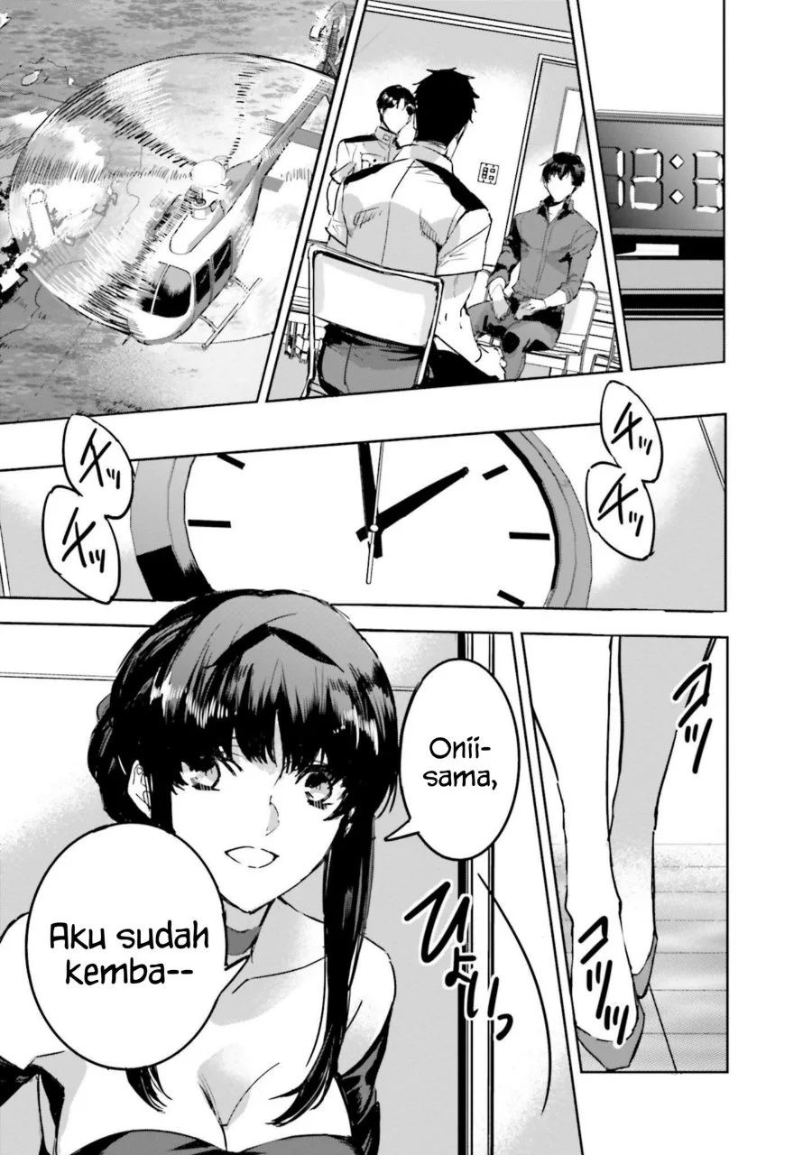 Mahouka Koukou no Rettousei Nankai Soujou-hen Chapter 14 Gambar 9
