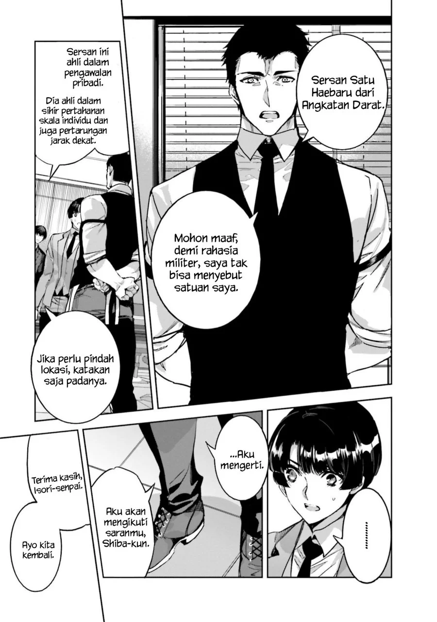 Mahouka Koukou no Rettousei Nankai Soujou-hen Chapter 15 Gambar 17