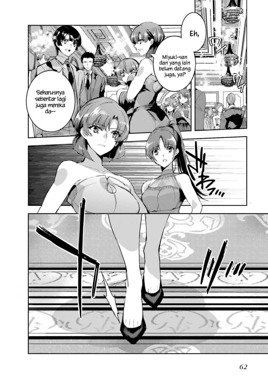 Manga Mahouka Koukou no Rettousei Nankai Soujou-hen Chapter 15 gambar 2