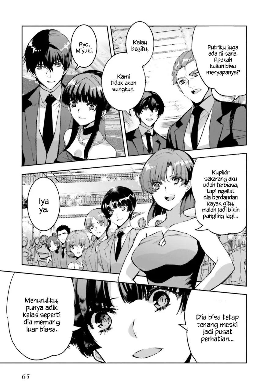 Mahouka Koukou no Rettousei Nankai Soujou-hen Chapter 15 Gambar 5