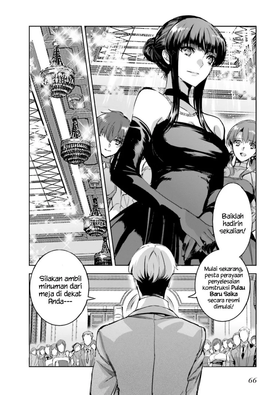 Mahouka Koukou no Rettousei Nankai Soujou-hen Chapter 15 Gambar 6