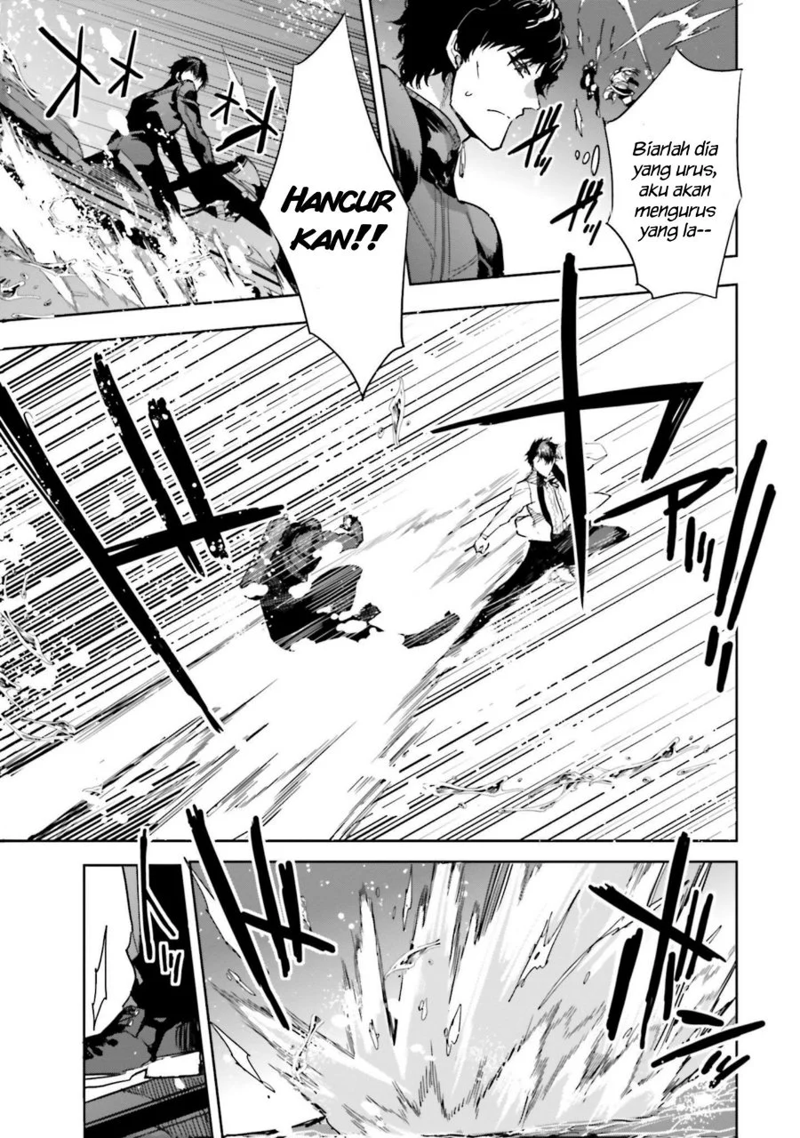 Mahouka Koukou no Rettousei Nankai Soujou-hen Chapter 16 Gambar 15