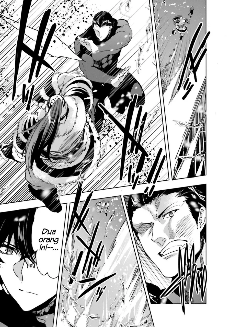 Mahouka Koukou no Rettousei Nankai Soujou-hen Chapter 16 Gambar 25