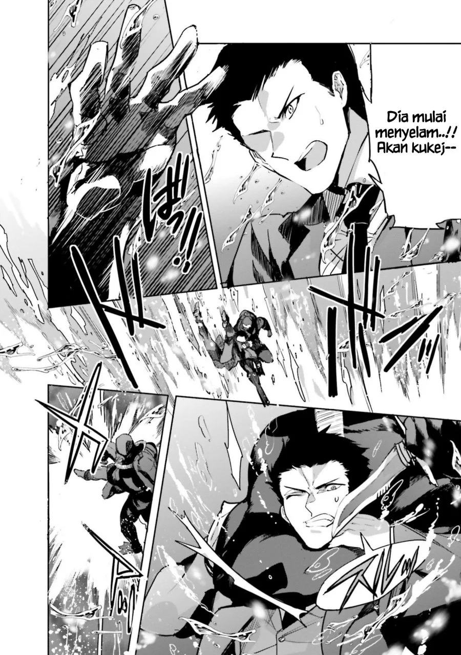Mahouka Koukou no Rettousei Nankai Soujou-hen Chapter 16 Gambar 28