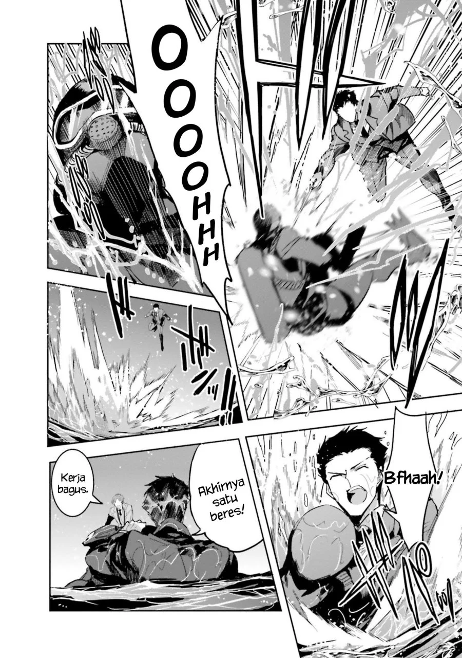 Mahouka Koukou no Rettousei Nankai Soujou-hen Chapter 16 Gambar 30